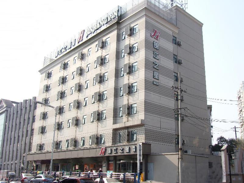 Jinjiang Inn Hefei Jinzhai Road Zhongke Hotel Extérieur photo