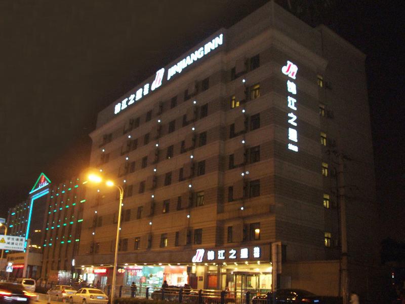 Jinjiang Inn Hefei Jinzhai Road Zhongke Hotel Extérieur photo