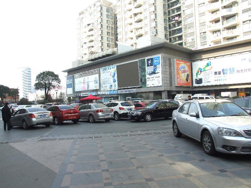 Jinjiang Inn Hefei Jinzhai Road Zhongke Hotel Extérieur photo