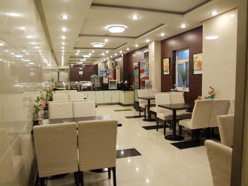 Jinjiang Inn Hefei Jinzhai Road Zhongke Hotel Extérieur photo