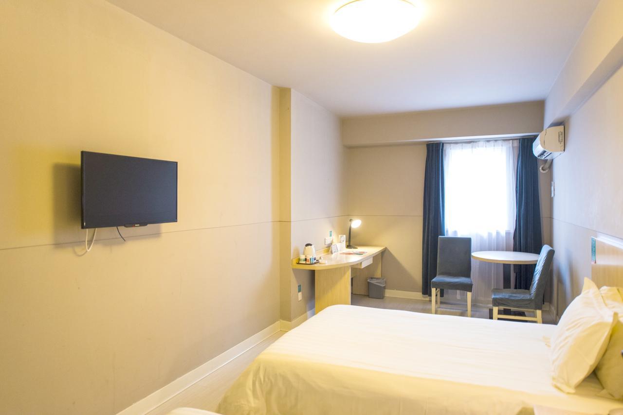 Jinjiang Inn Hefei Jinzhai Road Zhongke Hotel Extérieur photo