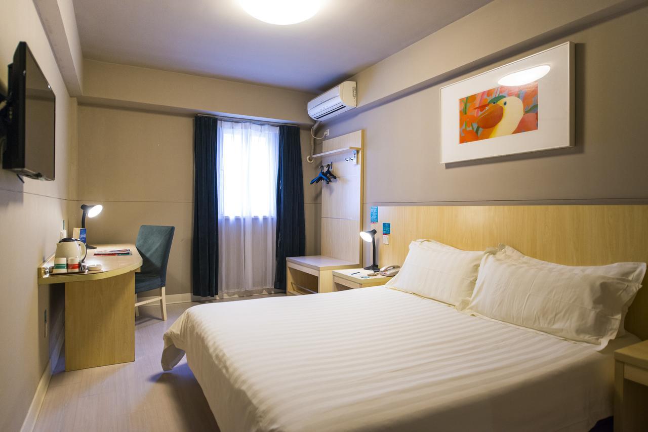 Jinjiang Inn Hefei Jinzhai Road Zhongke Hotel Extérieur photo
