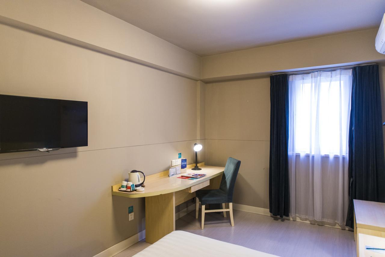 Jinjiang Inn Hefei Jinzhai Road Zhongke Hotel Extérieur photo