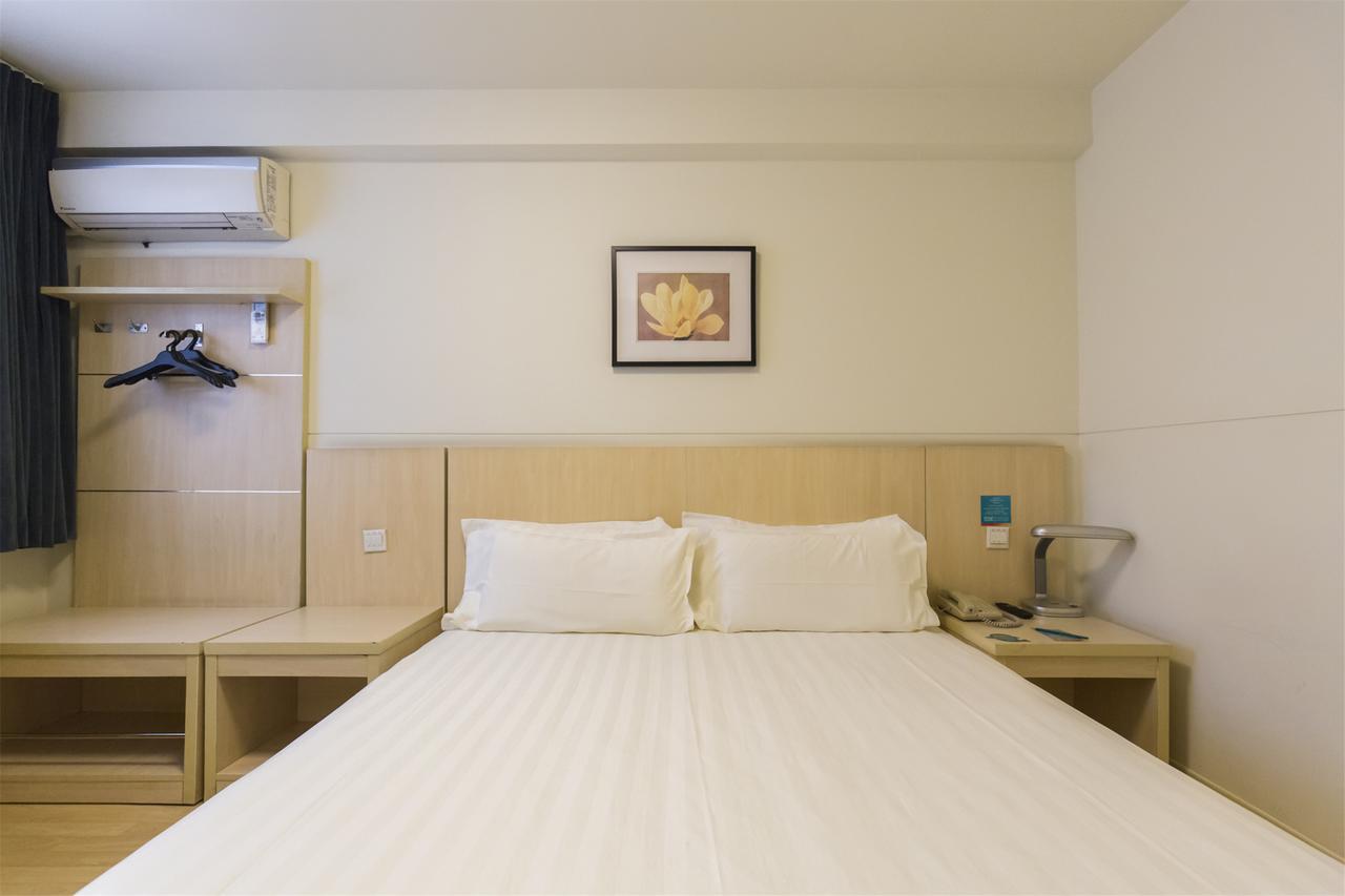 Jinjiang Inn Hefei Jinzhai Road Zhongke Hotel Extérieur photo