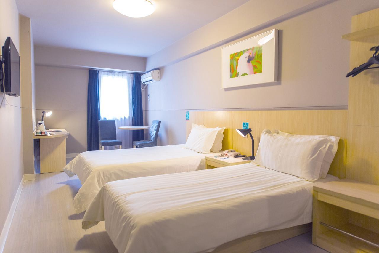 Jinjiang Inn Hefei Jinzhai Road Zhongke Hotel Extérieur photo