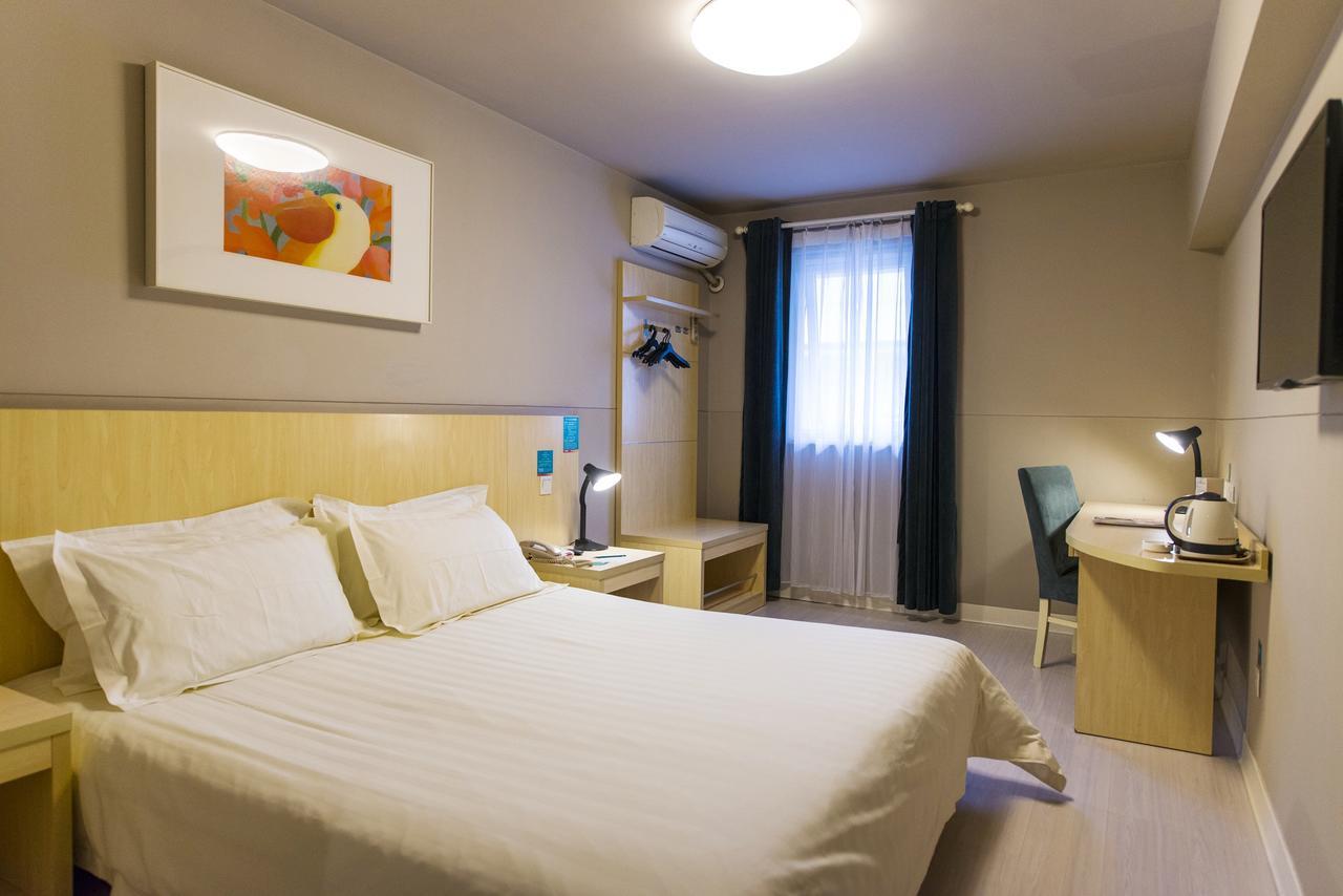 Jinjiang Inn Hefei Jinzhai Road Zhongke Hotel Extérieur photo