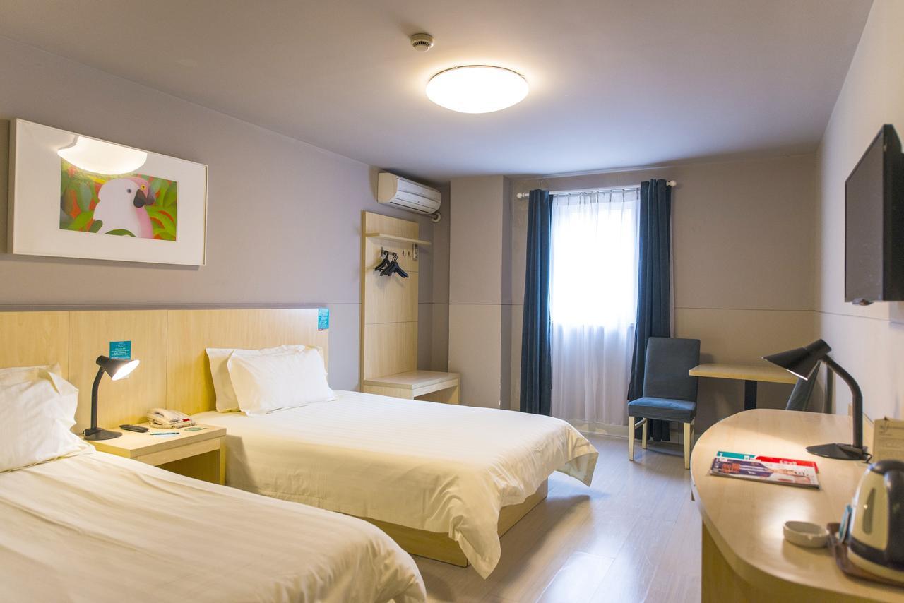 Jinjiang Inn Hefei Jinzhai Road Zhongke Hotel Extérieur photo