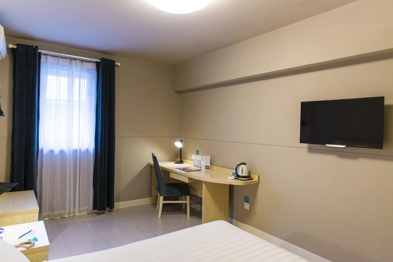 Jinjiang Inn Hefei Jinzhai Road Zhongke Hotel Extérieur photo