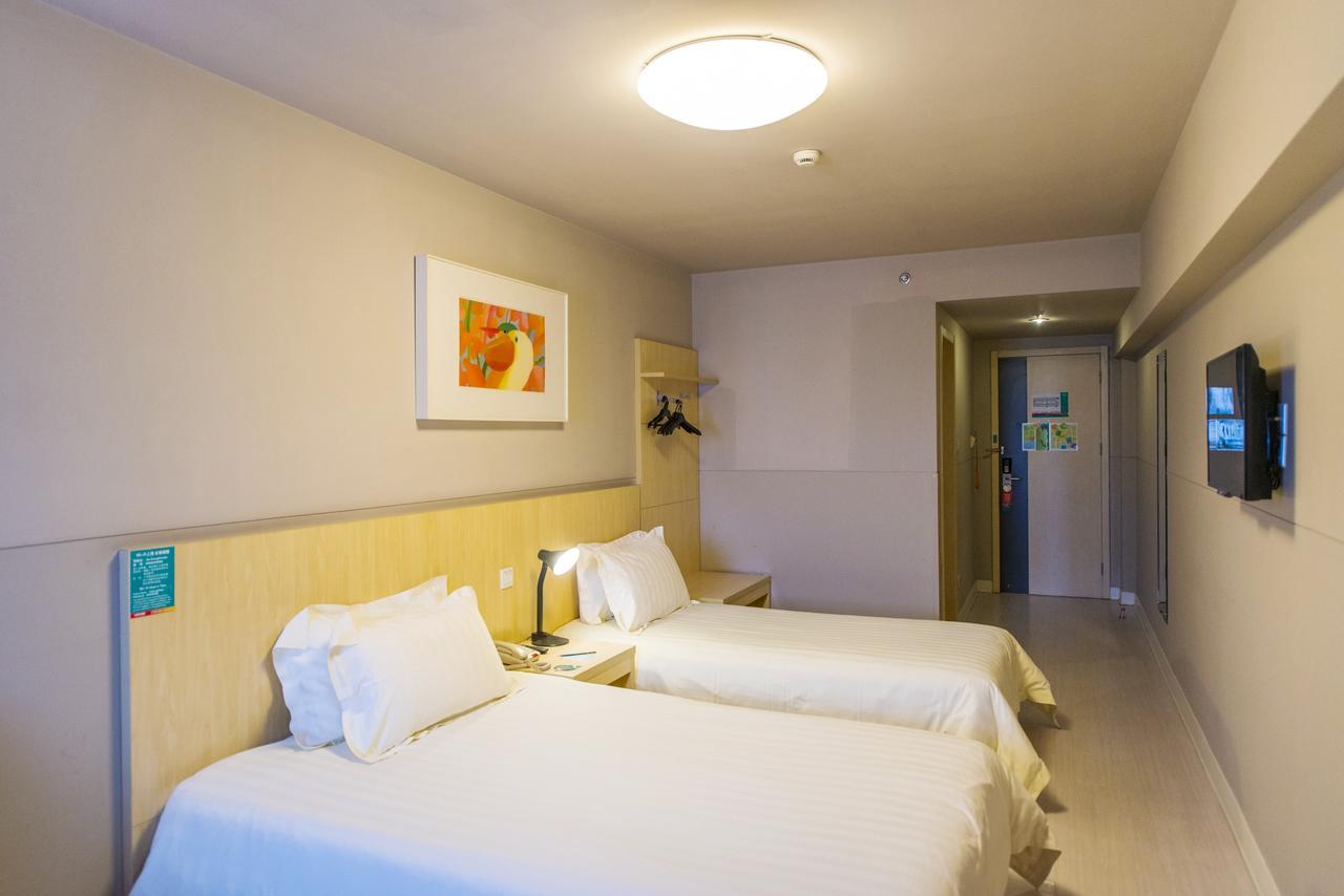 Jinjiang Inn Hefei Jinzhai Road Zhongke Hotel Extérieur photo