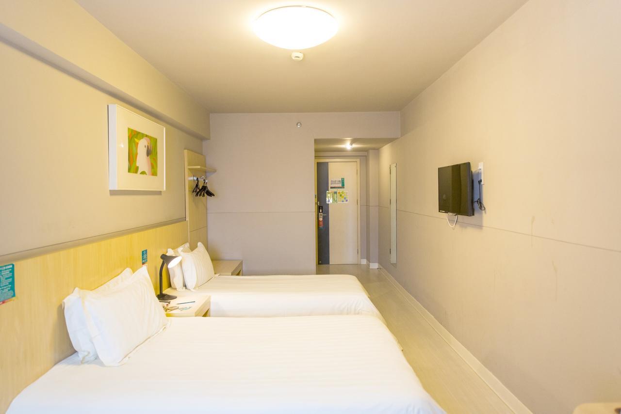 Jinjiang Inn Hefei Jinzhai Road Zhongke Hotel Extérieur photo